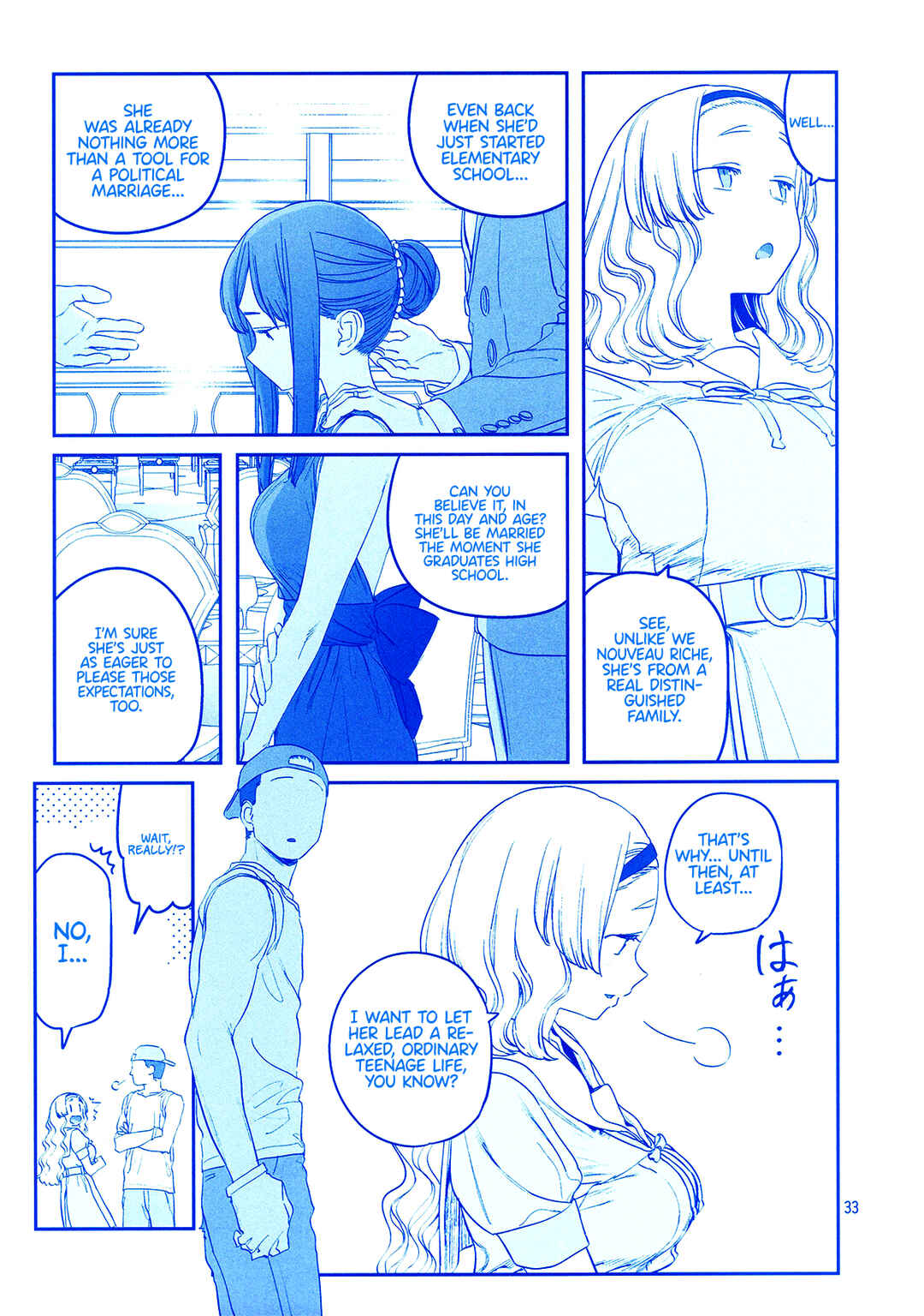 Page 8 Chapter 45 Getsuyoubi no Tawawa  (Twitter Webcomic)