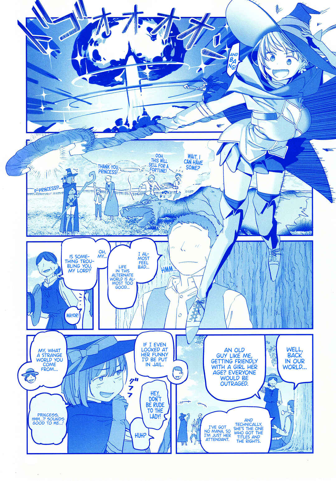 Page 8 Chapter 43 Getsuyoubi no Tawawa  (Twitter Webcomic)