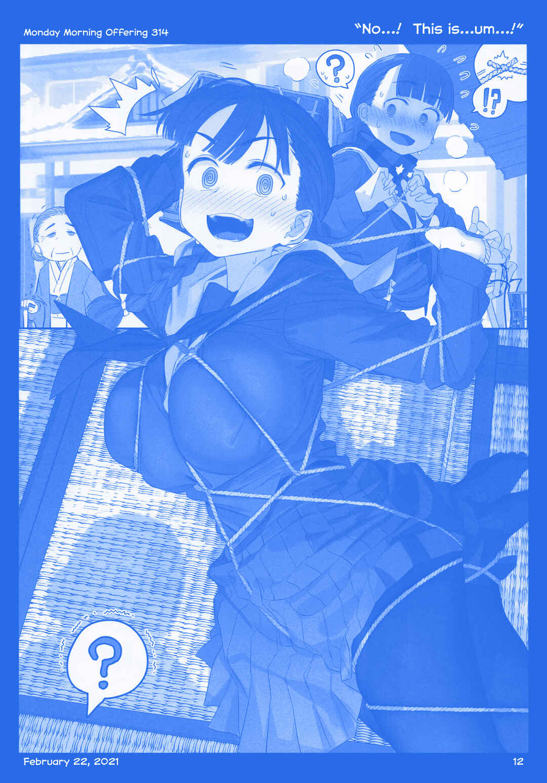 Page 12 Chapter 38 Getsuyoubi no Tawawa  (Twitter Webcomic)