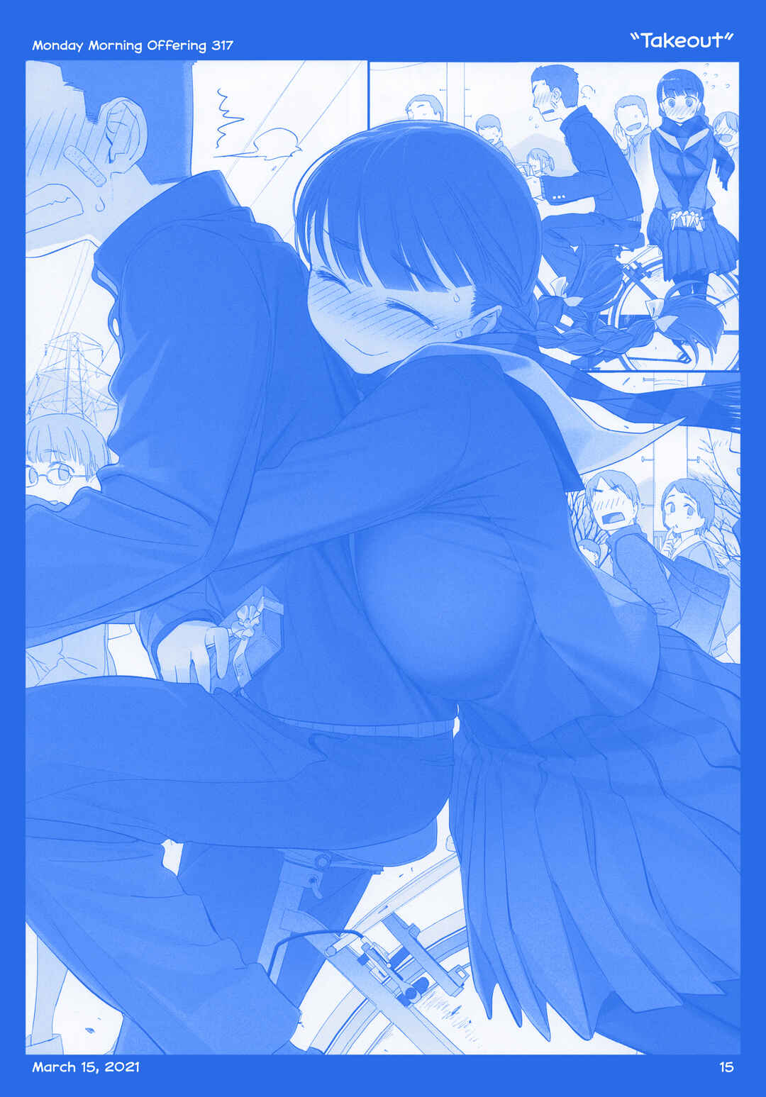 Page 16 Chapter 38 Getsuyoubi no Tawawa  (Twitter Webcomic)