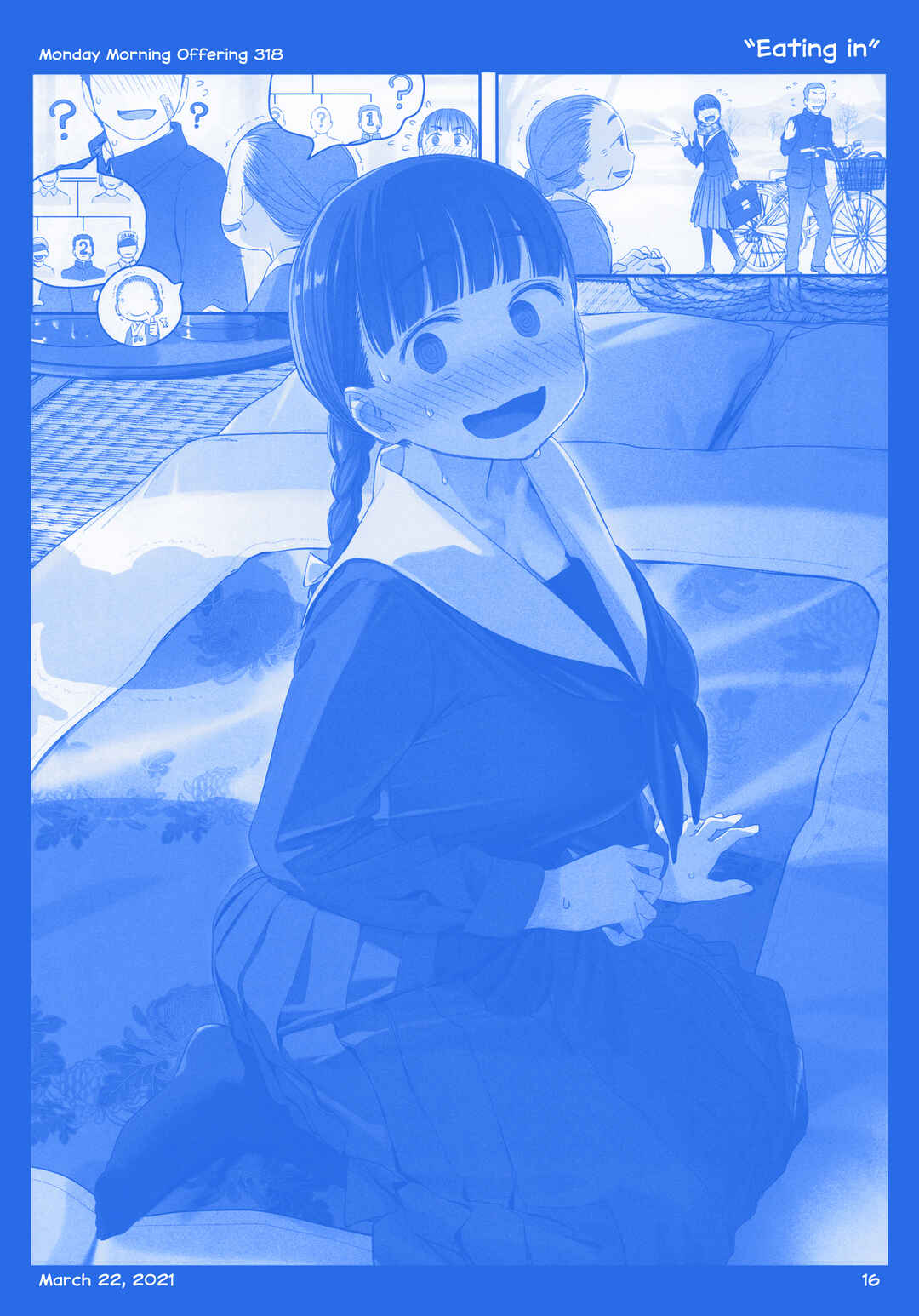 Page 17 Chapter 38 Getsuyoubi no Tawawa  (Twitter Webcomic)