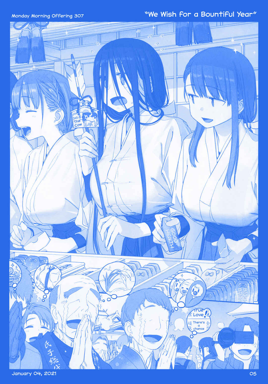 Page 4 Chapter 38 Getsuyoubi no Tawawa  (Twitter Webcomic)