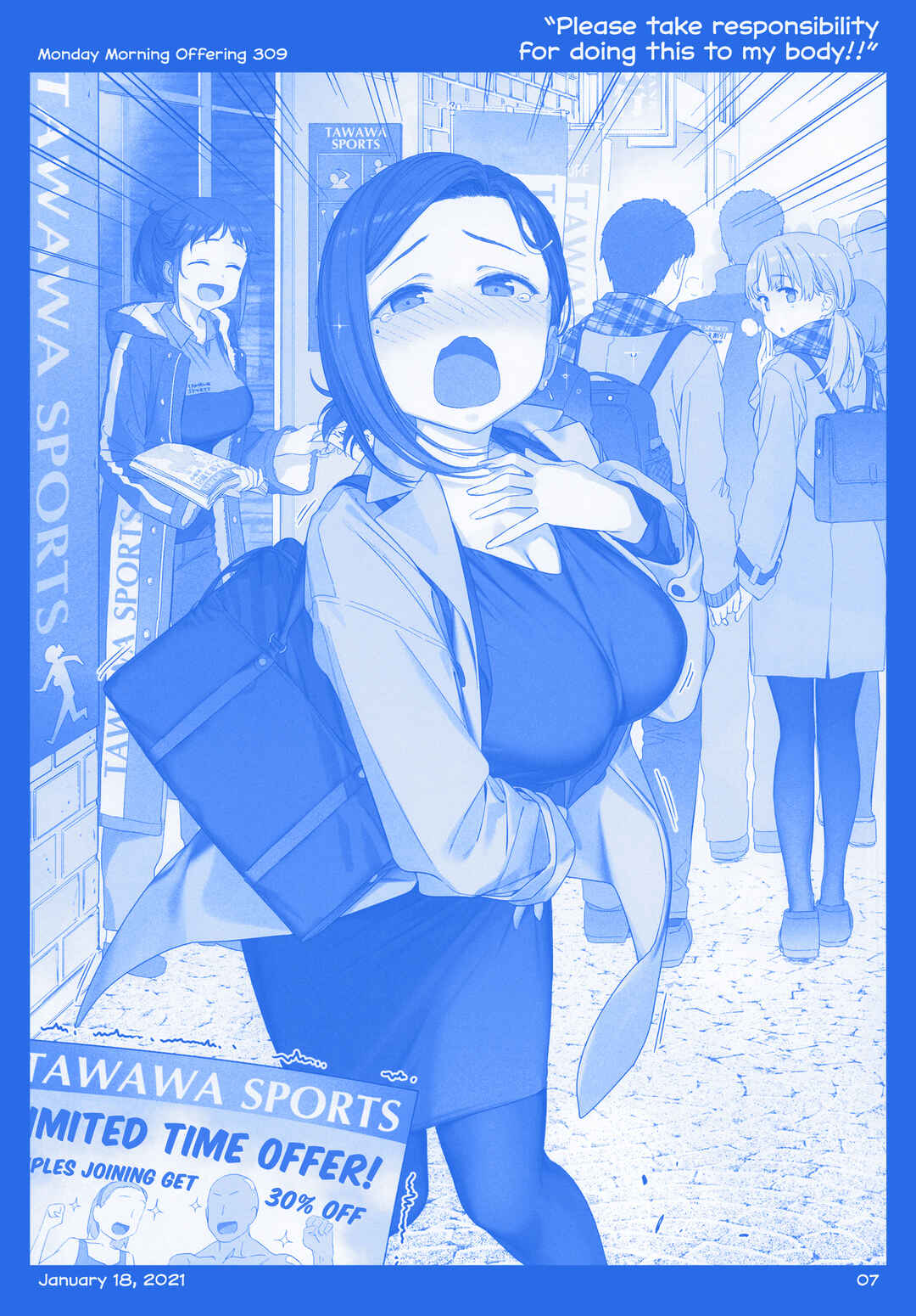 Page 6 Chapter 38 Getsuyoubi no Tawawa  (Twitter Webcomic)