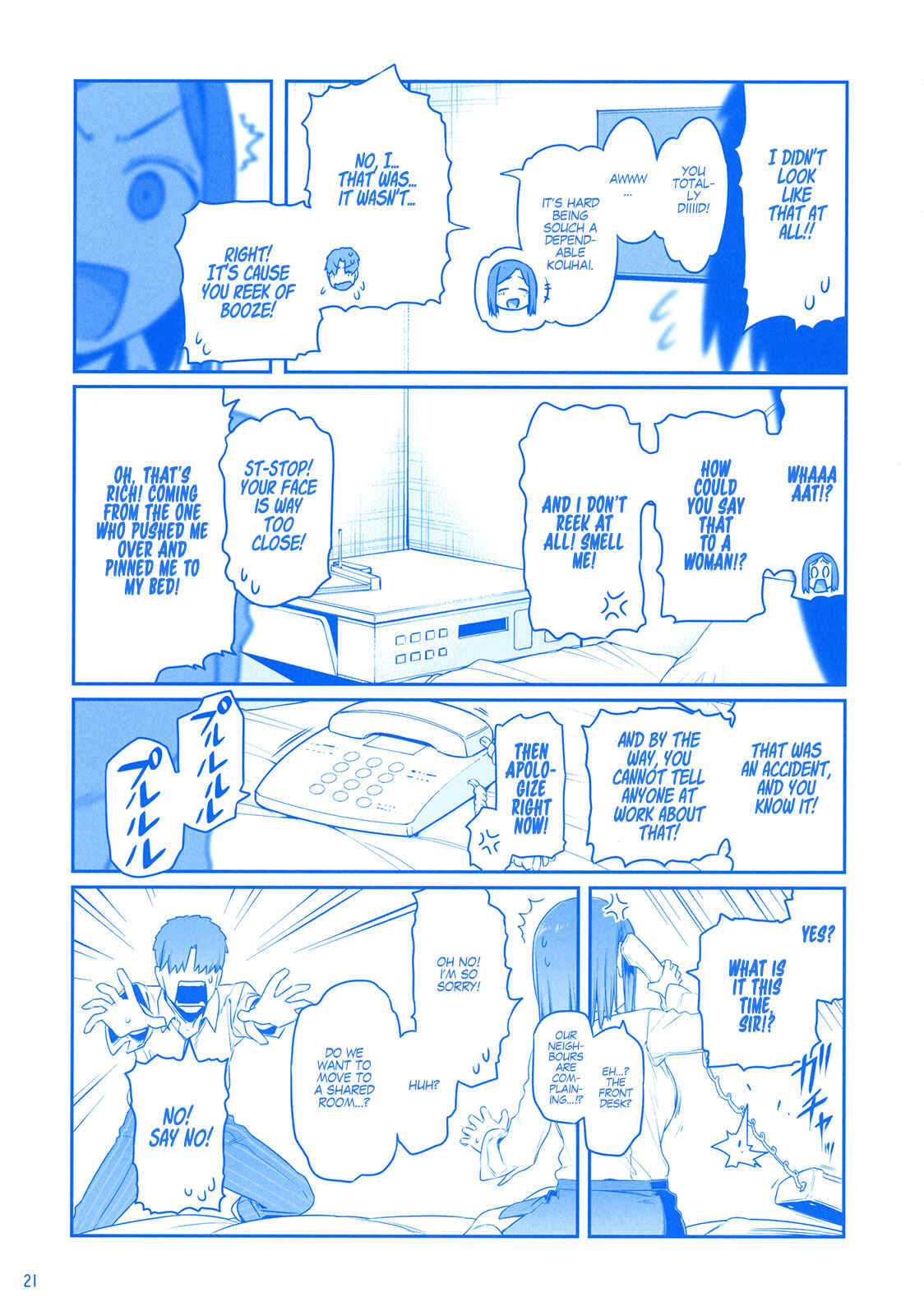 Page 19 Chapter 32 Getsuyoubi no Tawawa  (Twitter Webcomic)