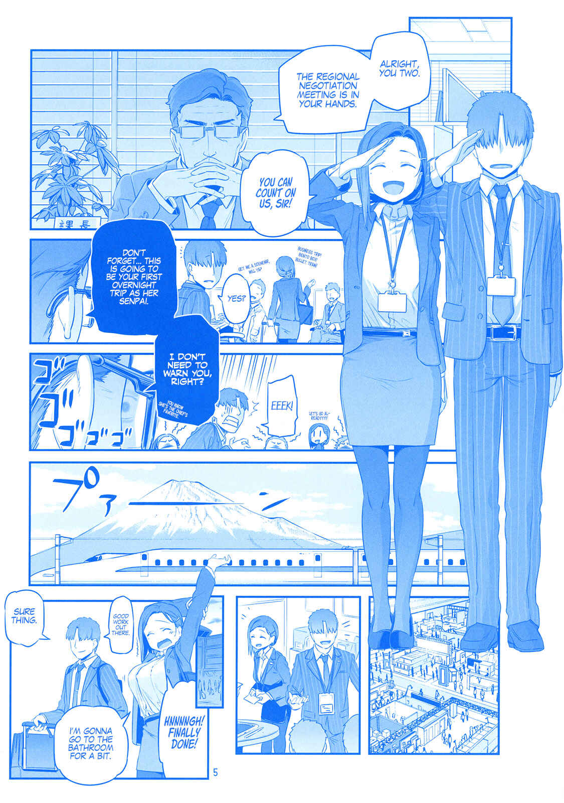 Page 3 Chapter 32 Getsuyoubi no Tawawa  (Twitter Webcomic)