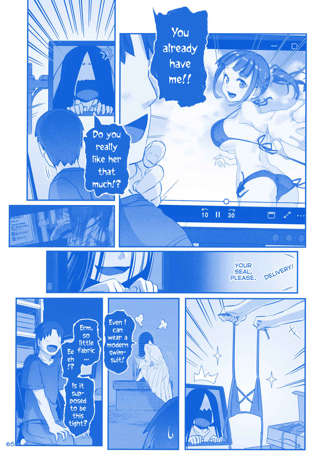 Page 5 Chapter 26 Getsuyoubi no Tawawa  (Twitter Webcomic)