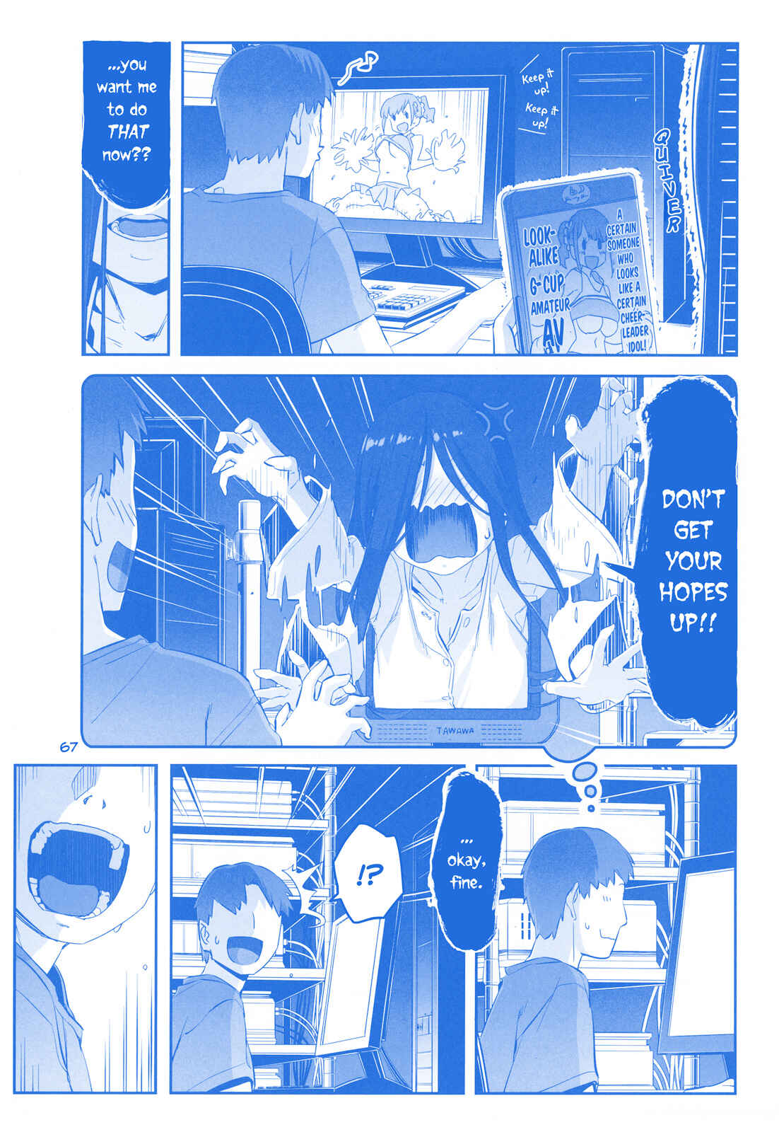 Page 7 Chapter 26 Getsuyoubi no Tawawa  (Twitter Webcomic)