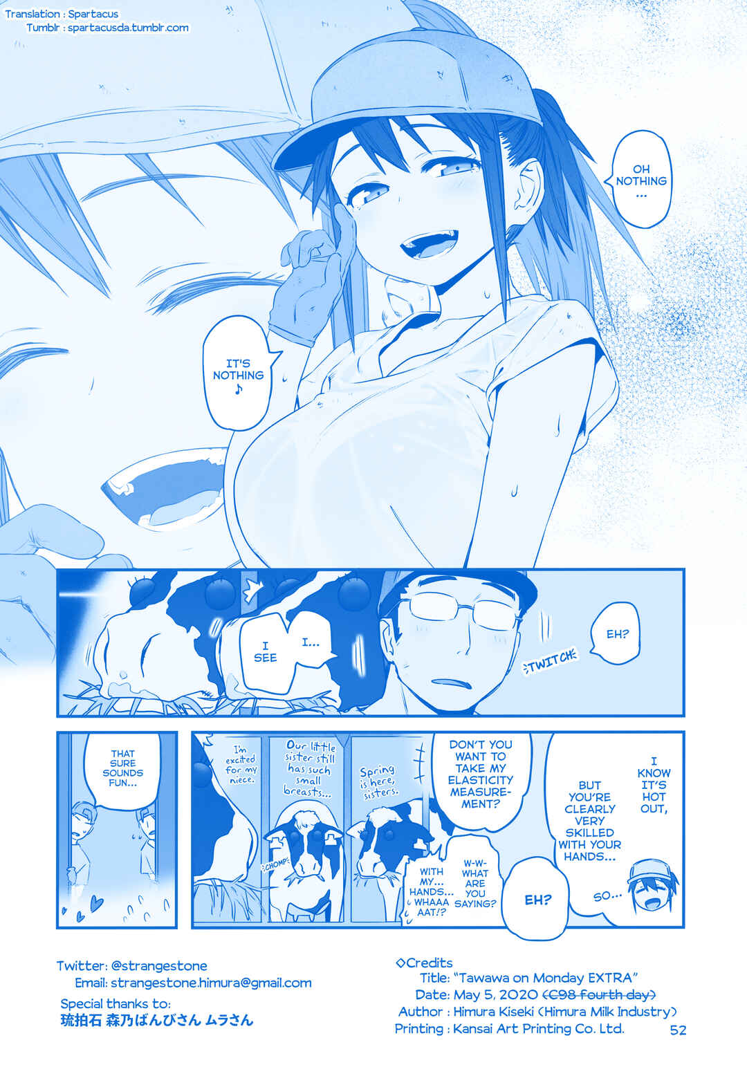 Page 8 Chapter 35 Getsuyoubi no Tawawa  (Twitter Webcomic)