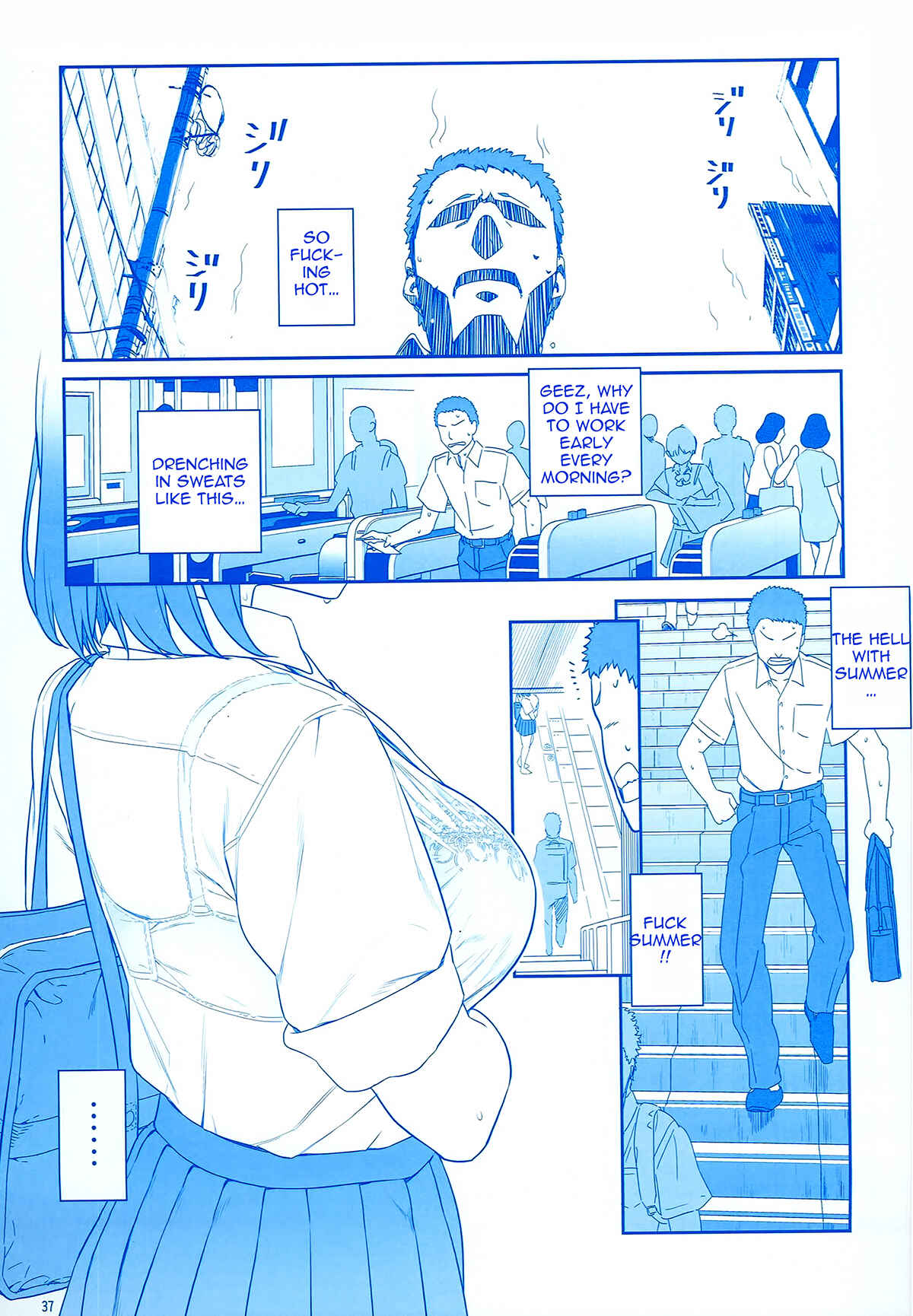 Page 37 Chapter 4 Getsuyoubi no Tawawa  (Twitter Webcomic)