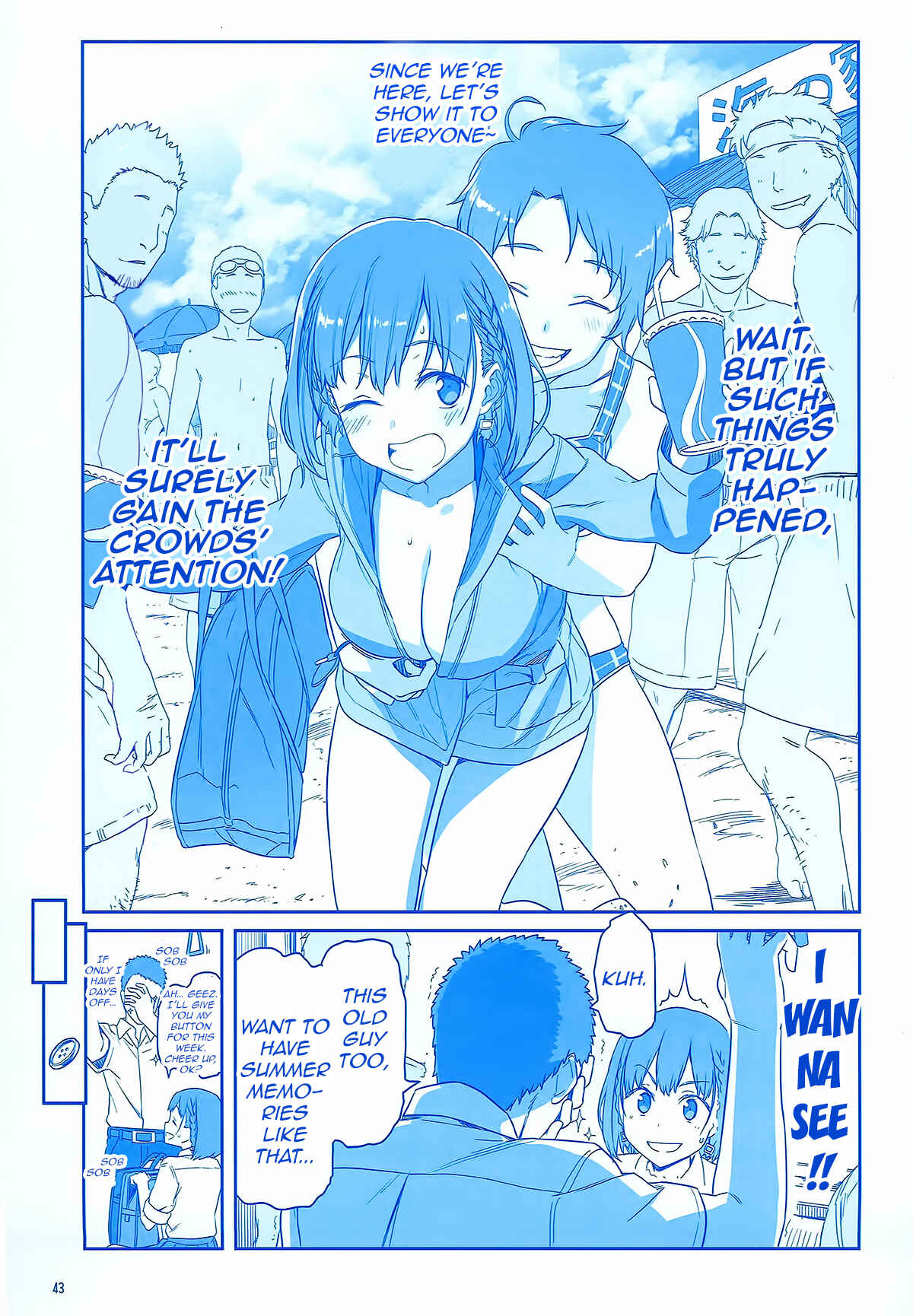 Page 43 Chapter 4 Getsuyoubi no Tawawa  (Twitter Webcomic)