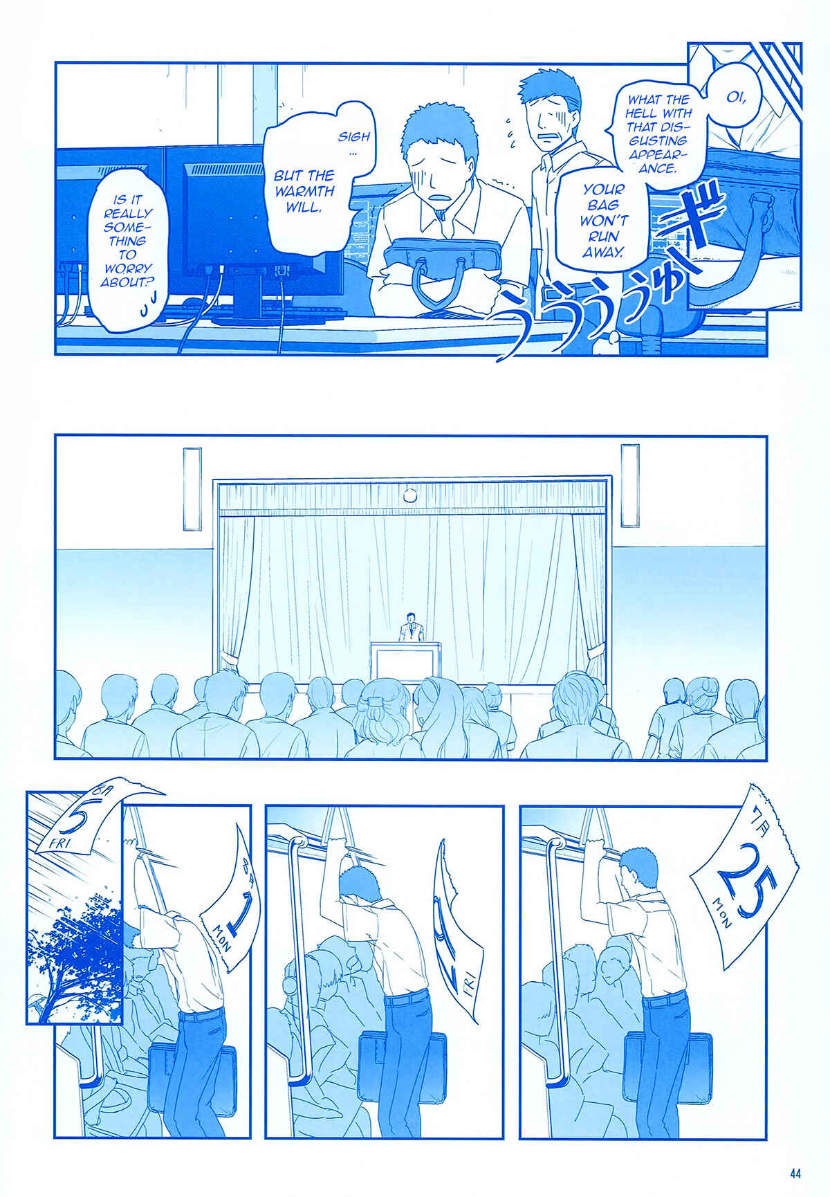 Page 44 Chapter 4 Getsuyoubi no Tawawa  (Twitter Webcomic)
