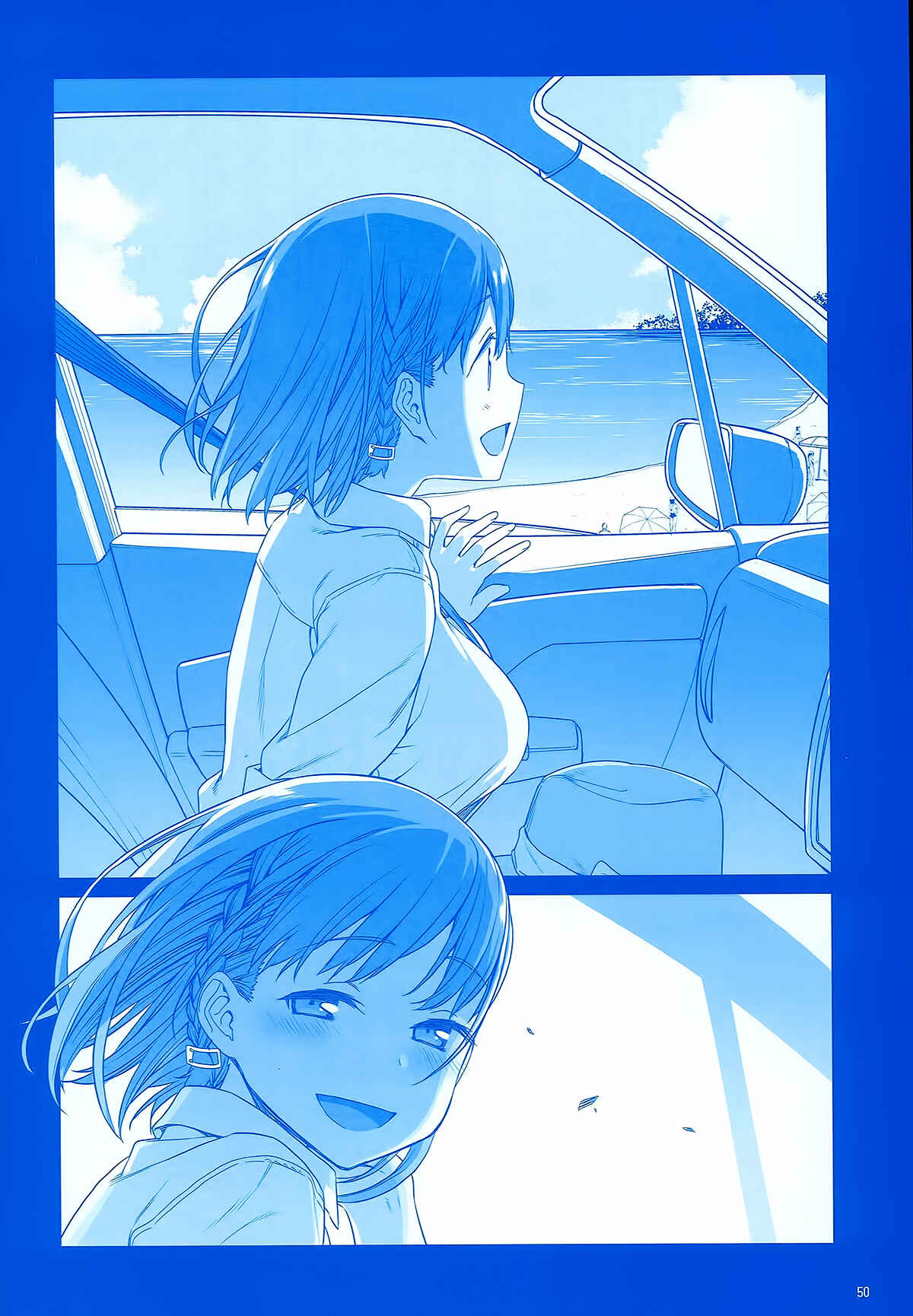 Page 50 Chapter 4 Getsuyoubi no Tawawa  (Twitter Webcomic)