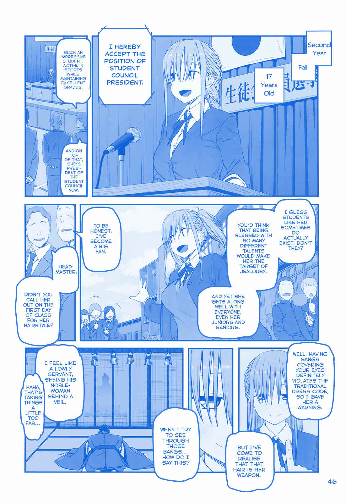Page 10 Chapter 12 Getsuyoubi no Tawawa  (Twitter Webcomic)