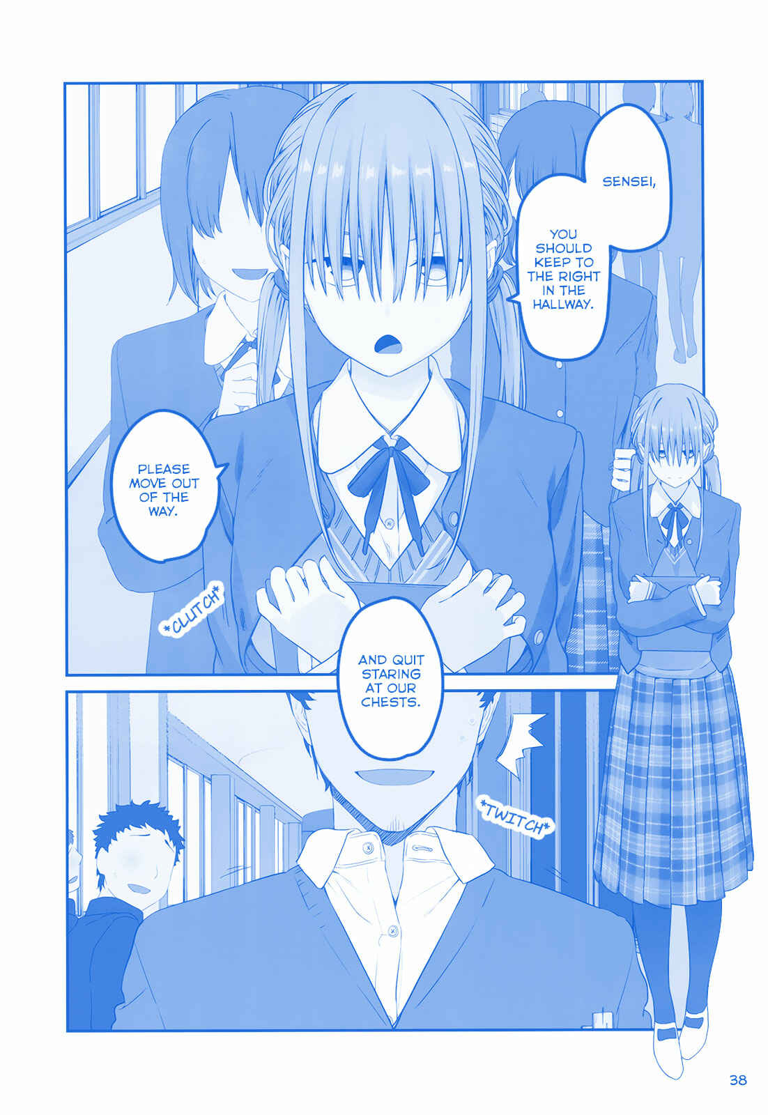 Page 2 Chapter 12 Getsuyoubi no Tawawa  (Twitter Webcomic)