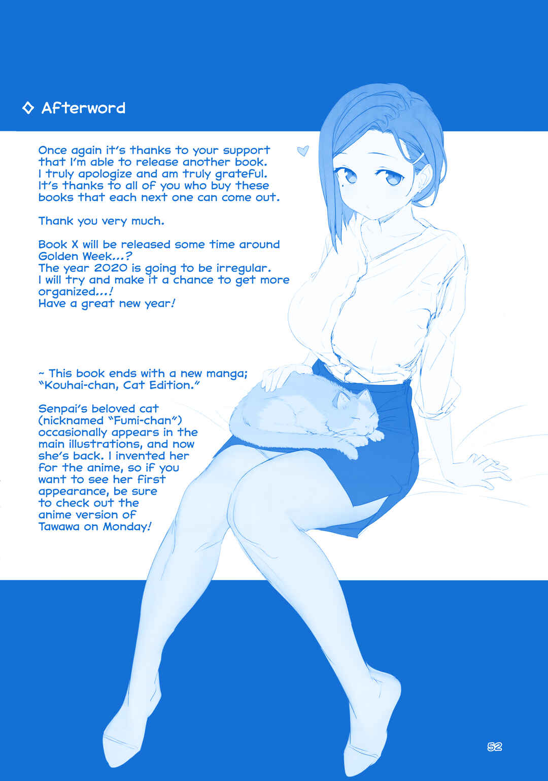Page 24 Chapter 29 Getsuyoubi no Tawawa  (Twitter Webcomic)