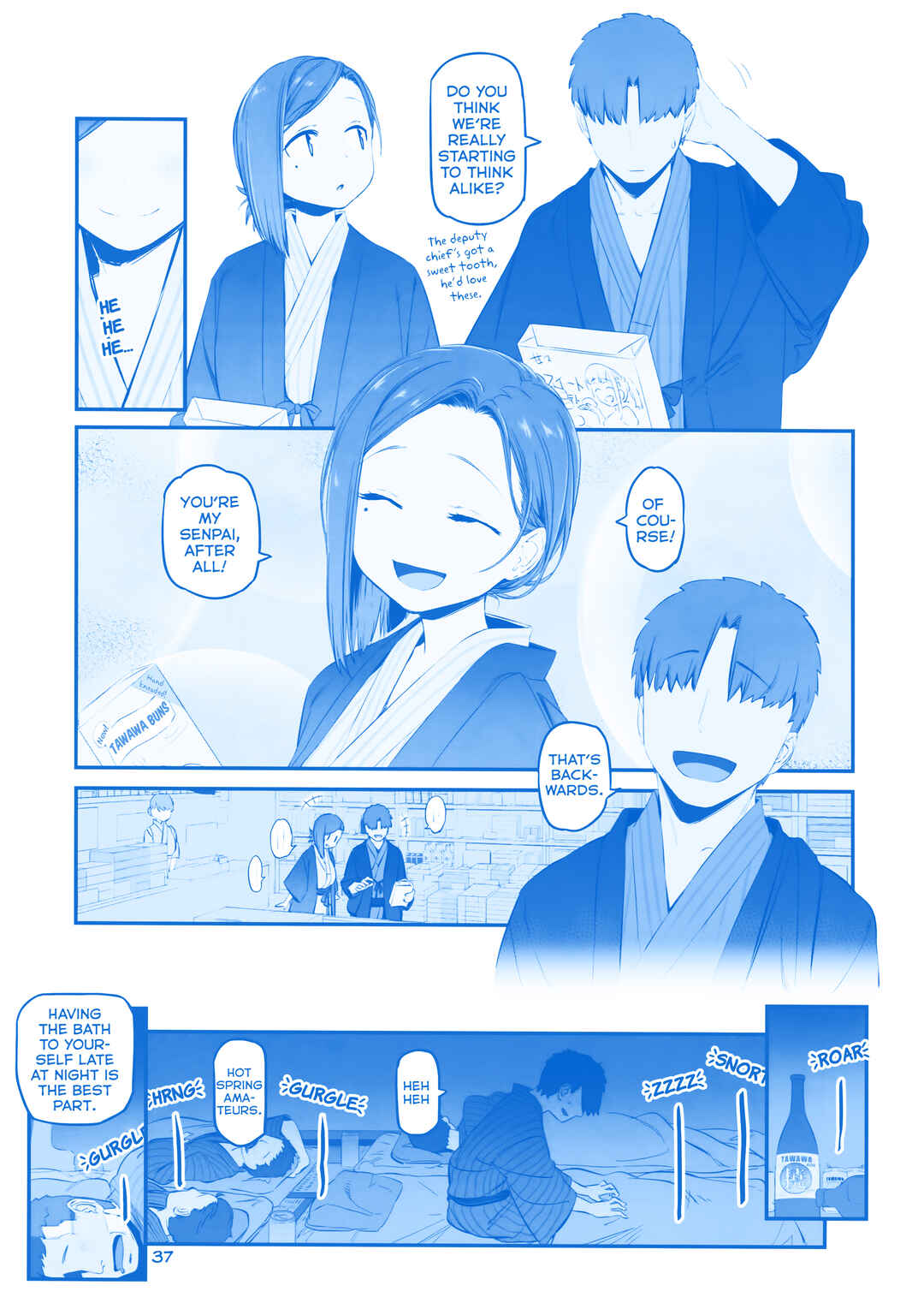 Page 9 Chapter 29 Getsuyoubi no Tawawa  (Twitter Webcomic)