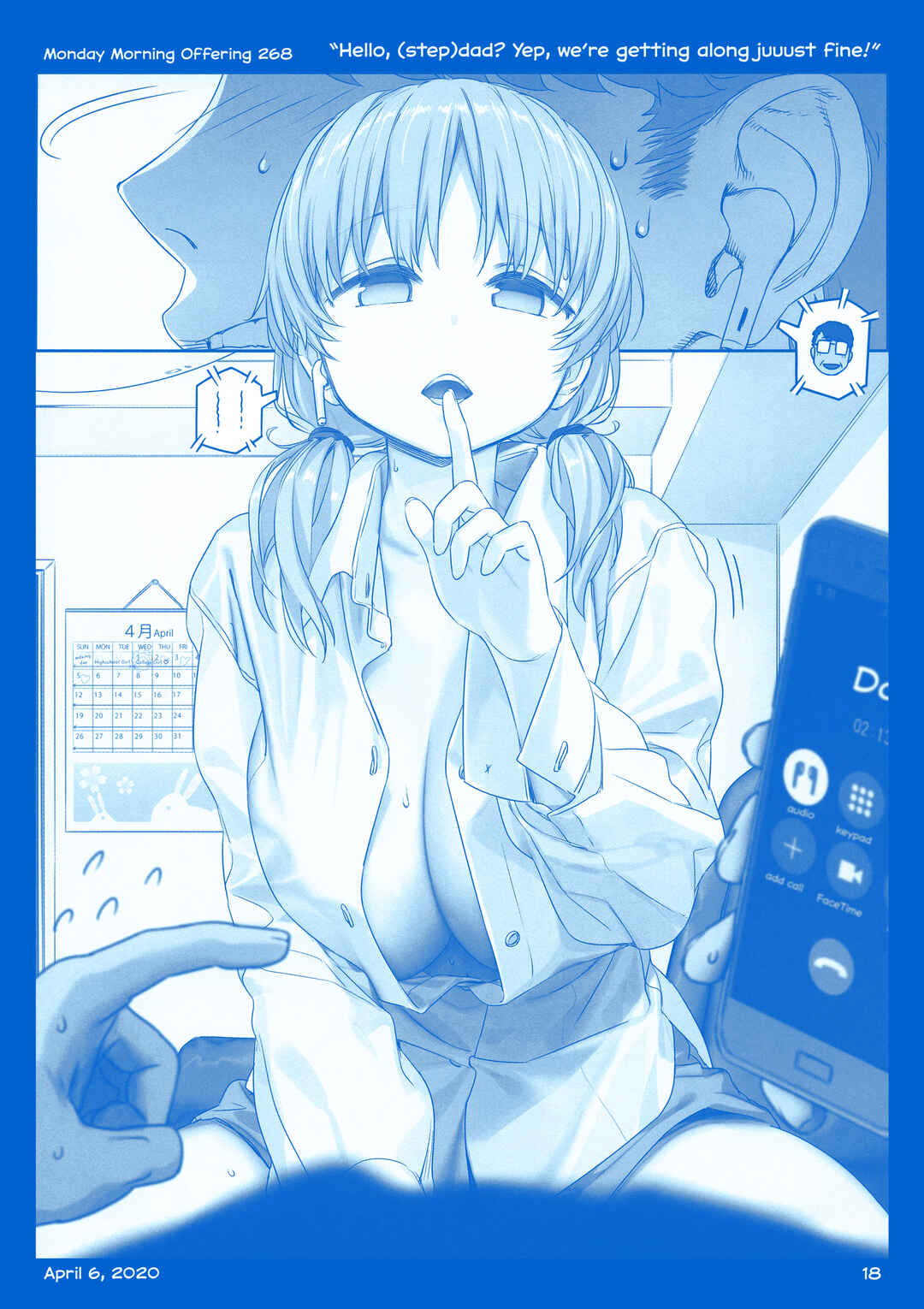 Page 18 Chapter 36 Getsuyoubi no Tawawa  (Twitter Webcomic)