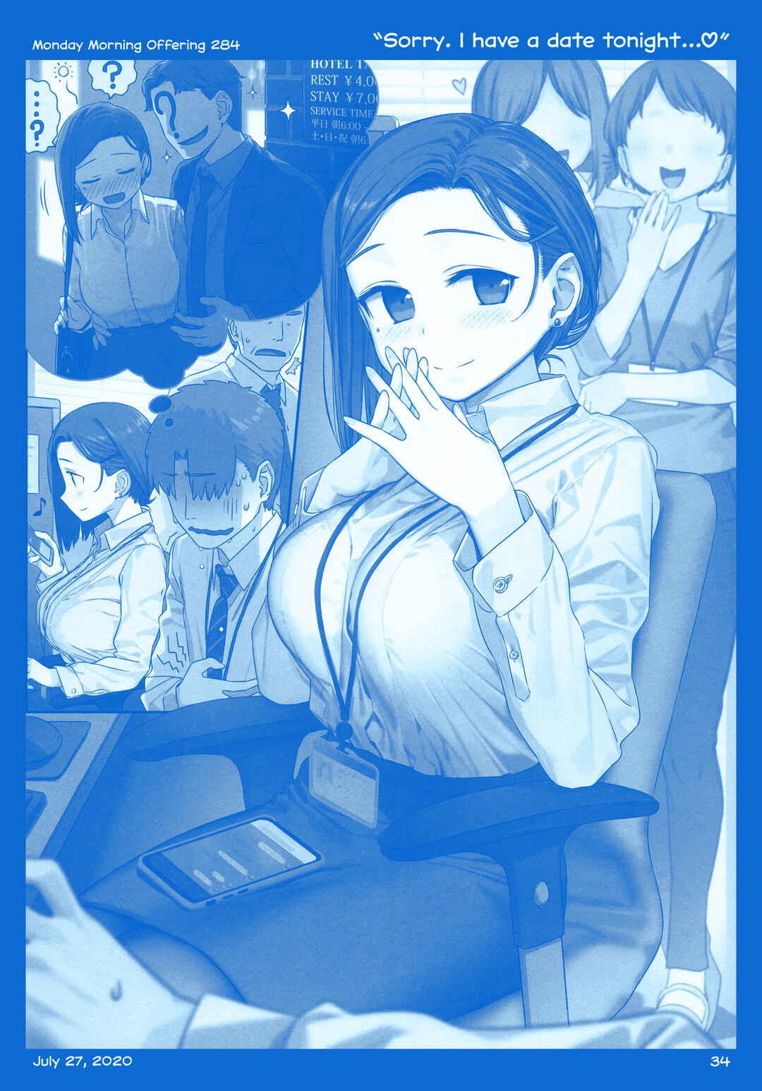 Page 34 Chapter 36 Getsuyoubi no Tawawa  (Twitter Webcomic)