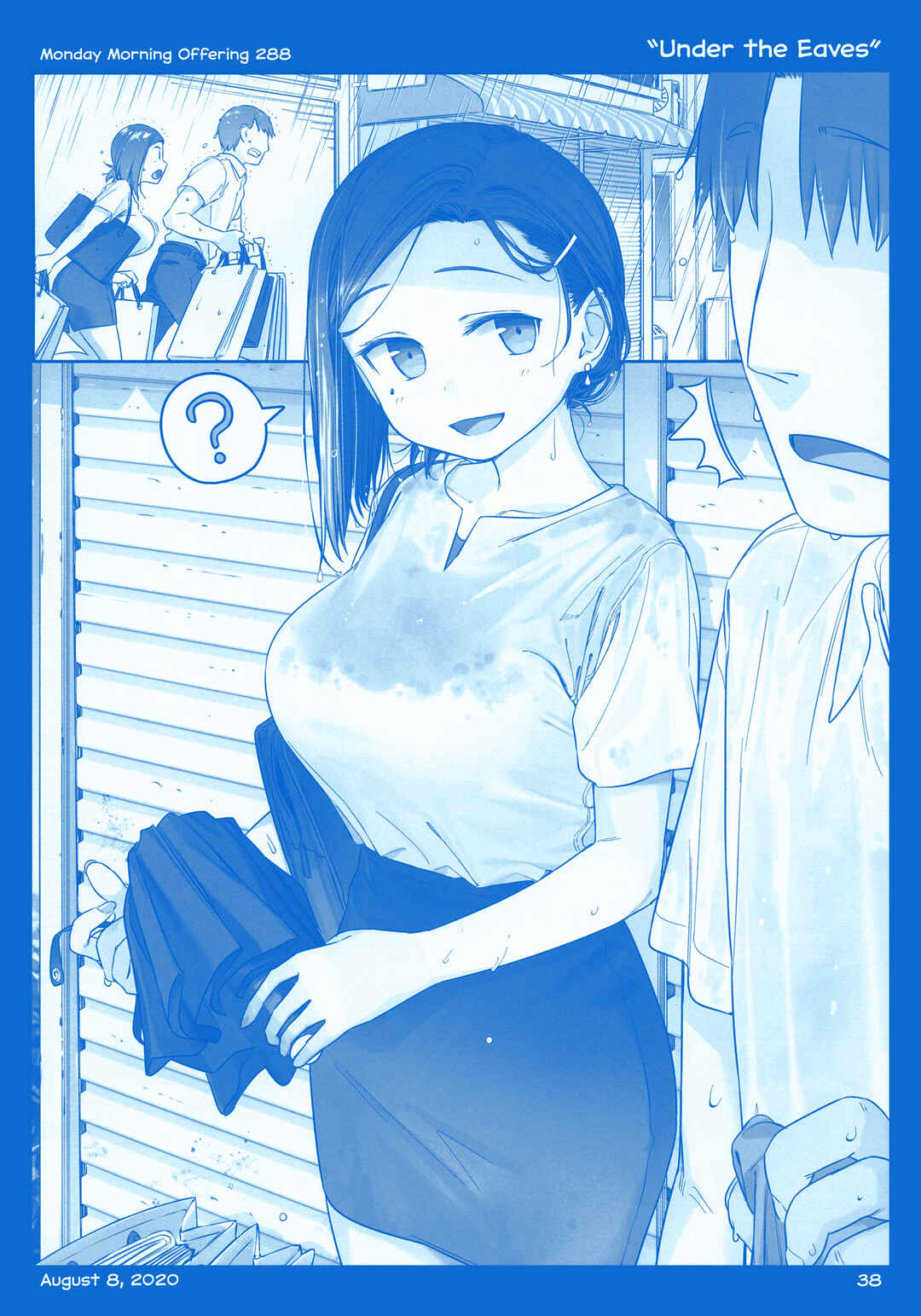Page 38 Chapter 36 Getsuyoubi no Tawawa  (Twitter Webcomic)