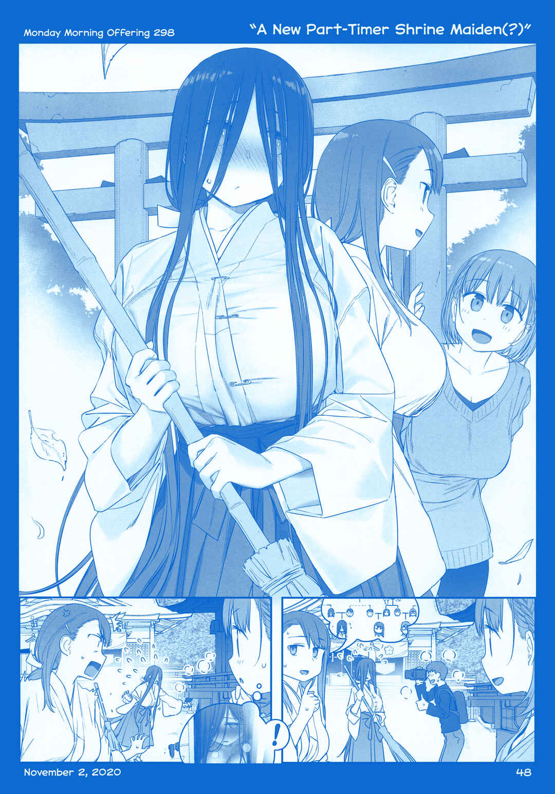 Page 48 Chapter 36 Getsuyoubi no Tawawa  (Twitter Webcomic)
