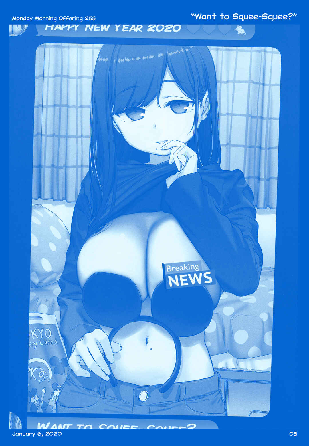 Page 5 Chapter 36 Getsuyoubi no Tawawa  (Twitter Webcomic)