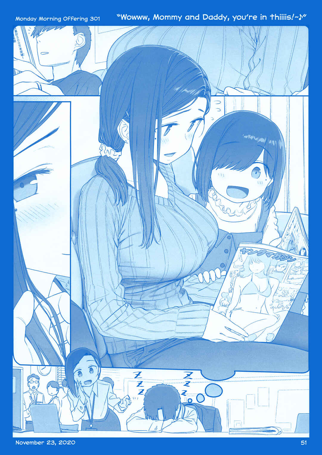Page 51 Chapter 36 Getsuyoubi no Tawawa  (Twitter Webcomic)