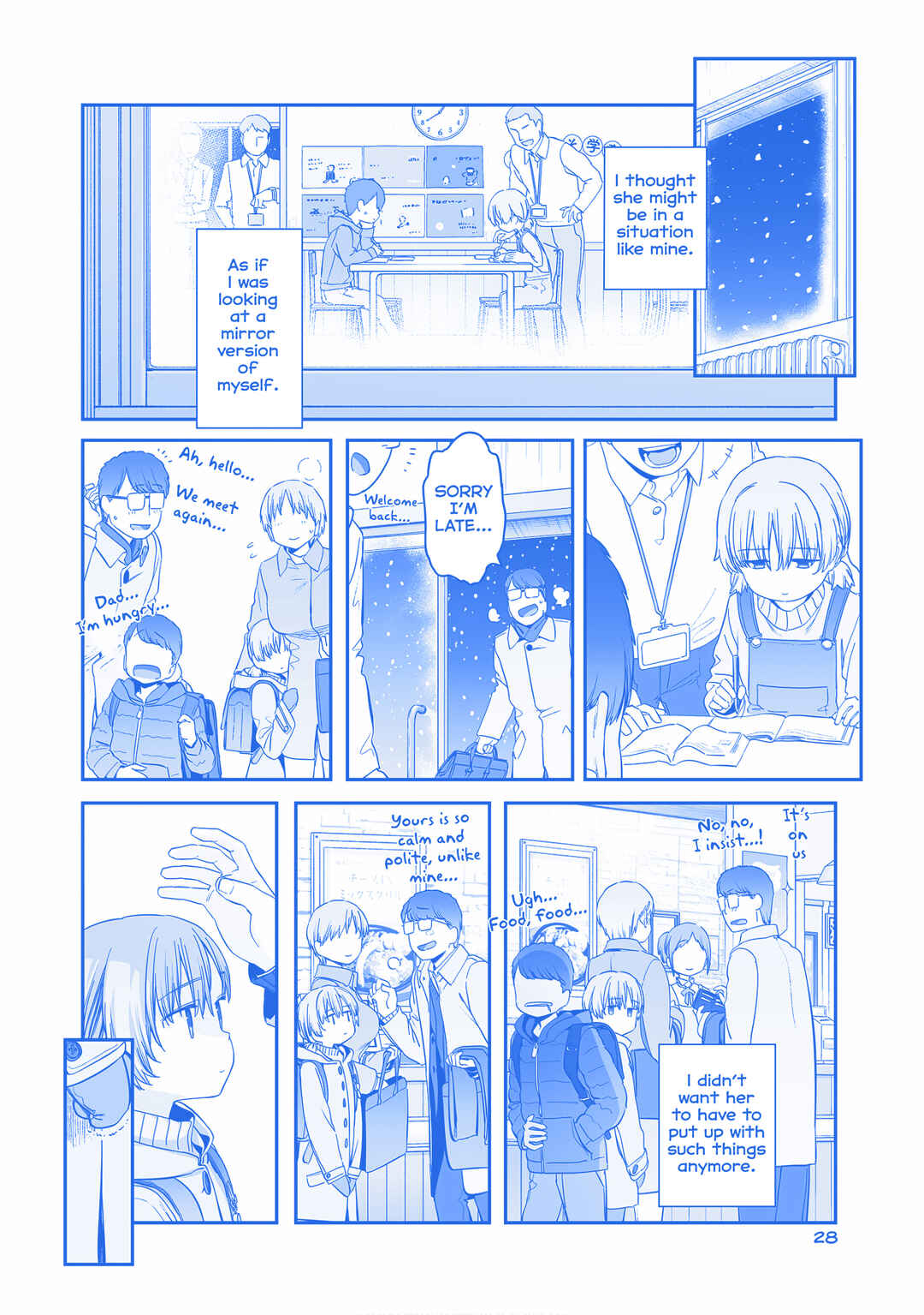 Page 2 Chapter 41 Getsuyoubi no Tawawa  (Twitter Webcomic)