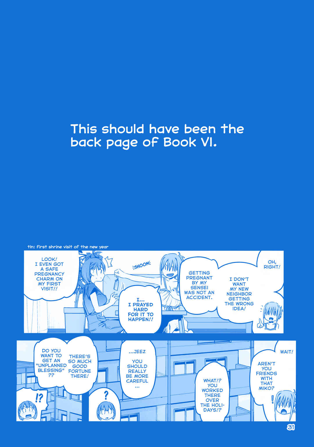Page 10 Chapter 33 Getsuyoubi no Tawawa  (Twitter Webcomic)