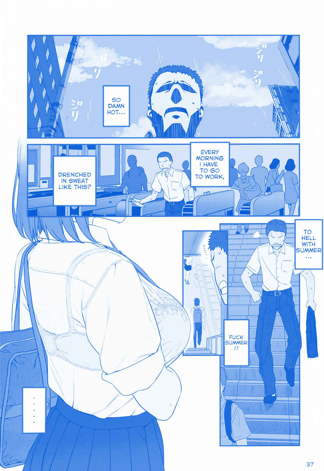 Page 1 Chapter 5 Getsuyoubi no Tawawa  (Twitter Webcomic)