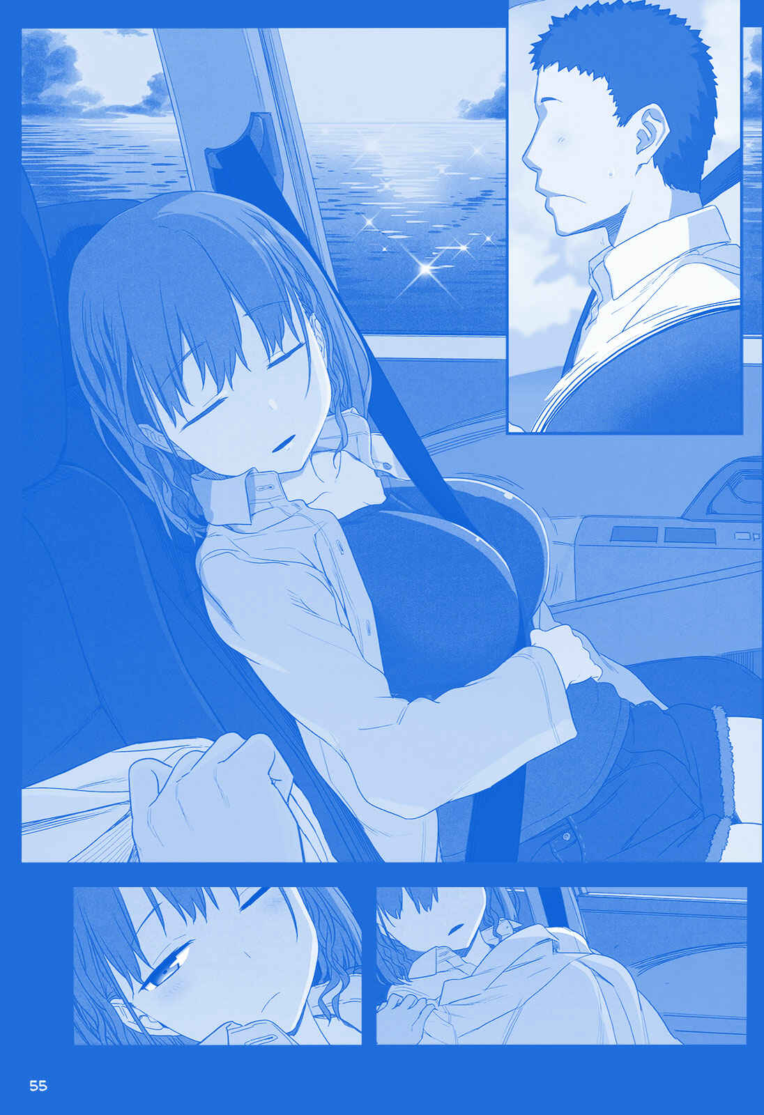 Page 19 Chapter 5 Getsuyoubi no Tawawa  (Twitter Webcomic)