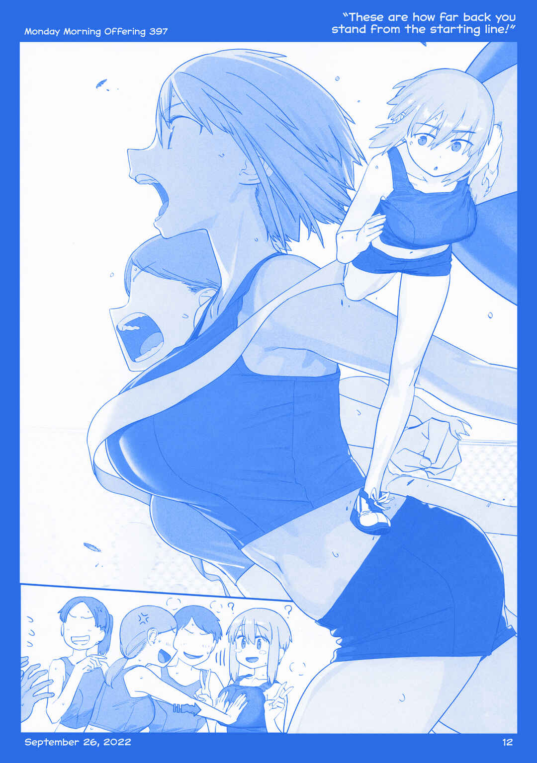 Page 11 Chapter 44 Getsuyoubi no Tawawa  (Twitter Webcomic)