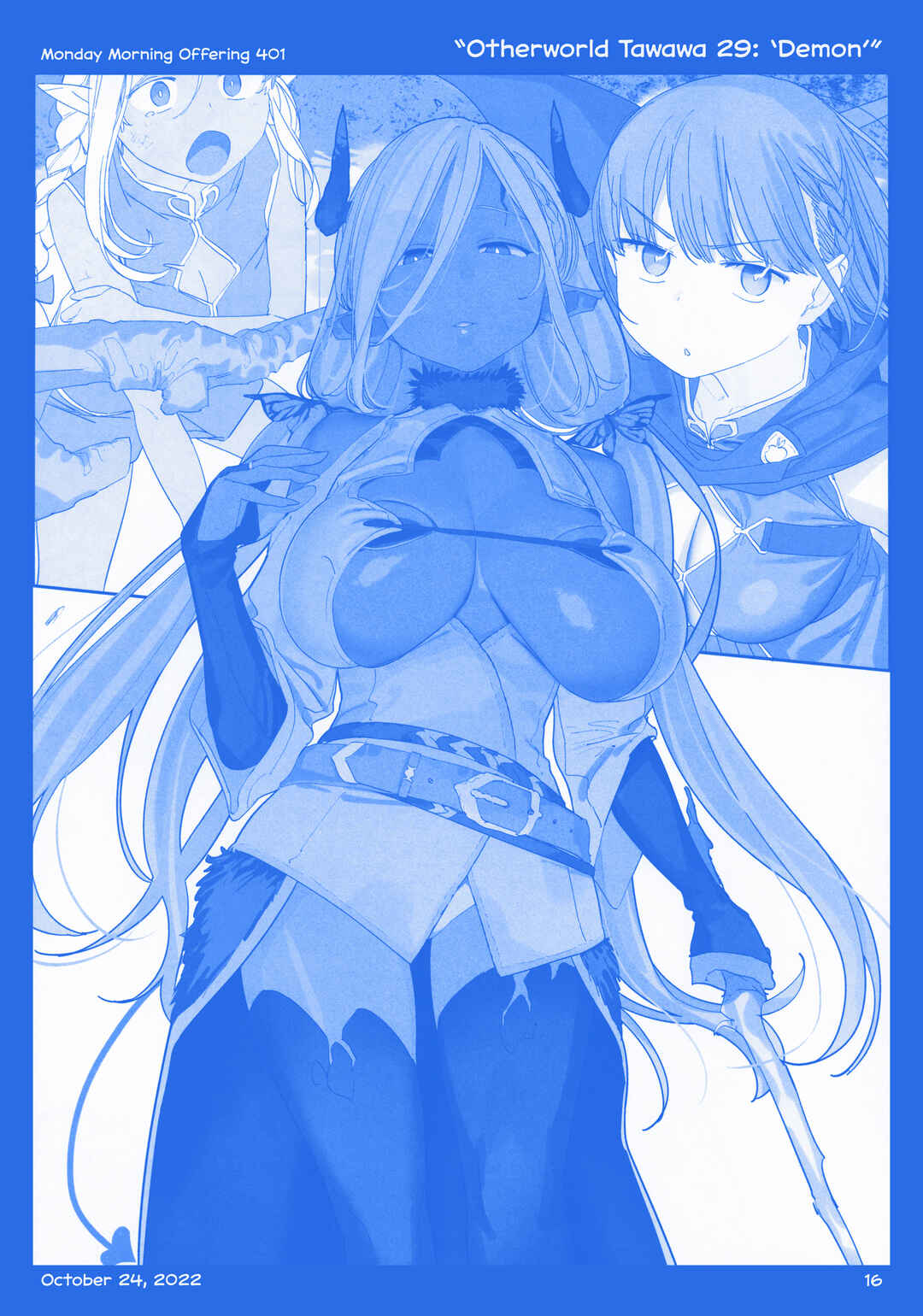 Page 15 Chapter 44 Getsuyoubi no Tawawa  (Twitter Webcomic)