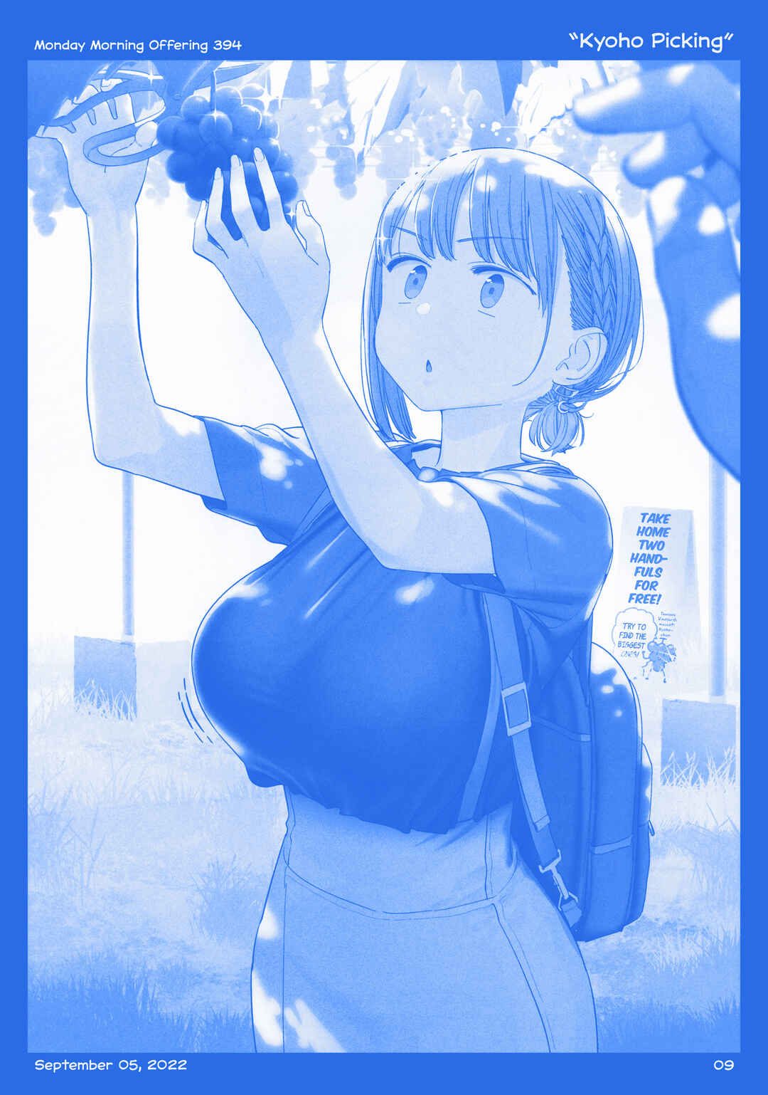 Page 8 Chapter 44 Getsuyoubi no Tawawa  (Twitter Webcomic)