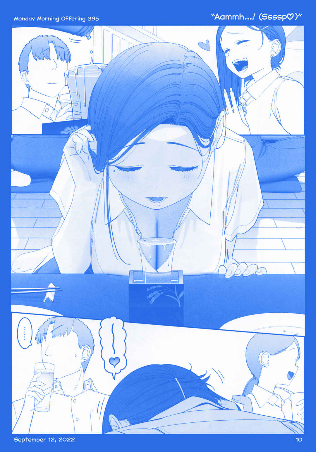 Page 9 Chapter 44 Getsuyoubi no Tawawa  (Twitter Webcomic)