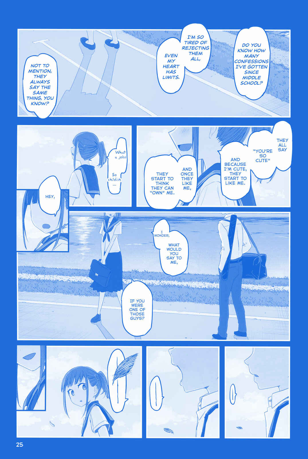 Page 1 Chapter 16 Getsuyoubi no Tawawa  (Twitter Webcomic)