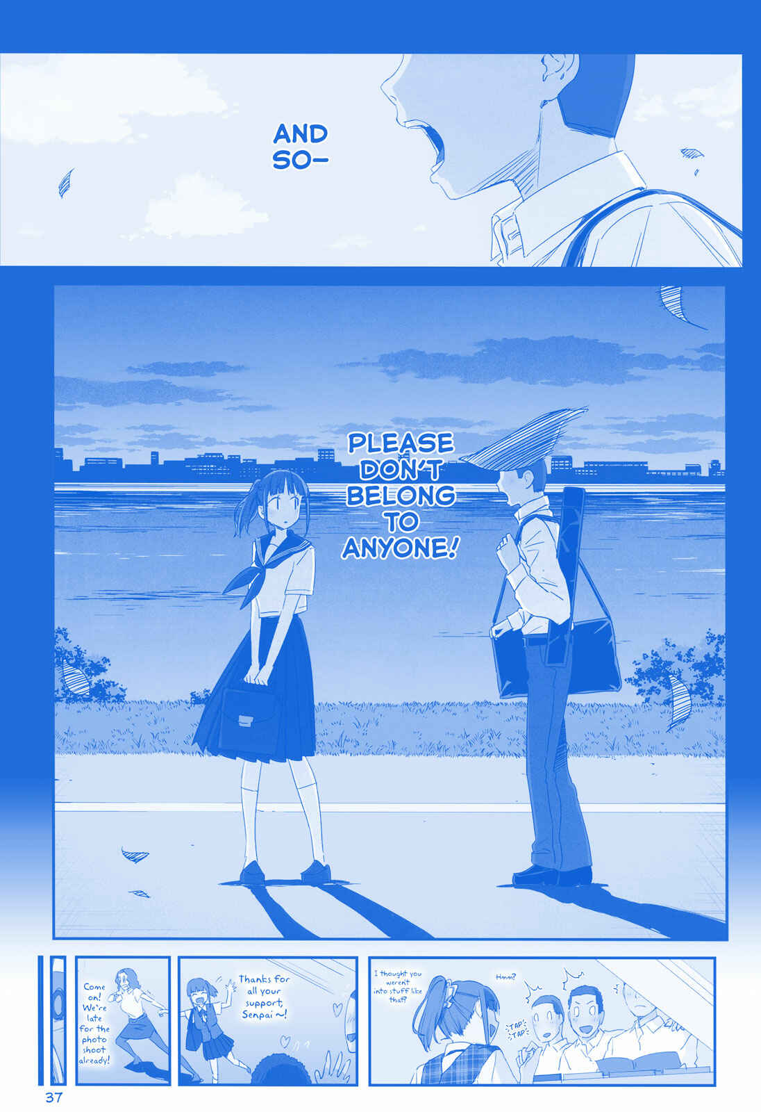 Page 13 Chapter 16 Getsuyoubi no Tawawa  (Twitter Webcomic)