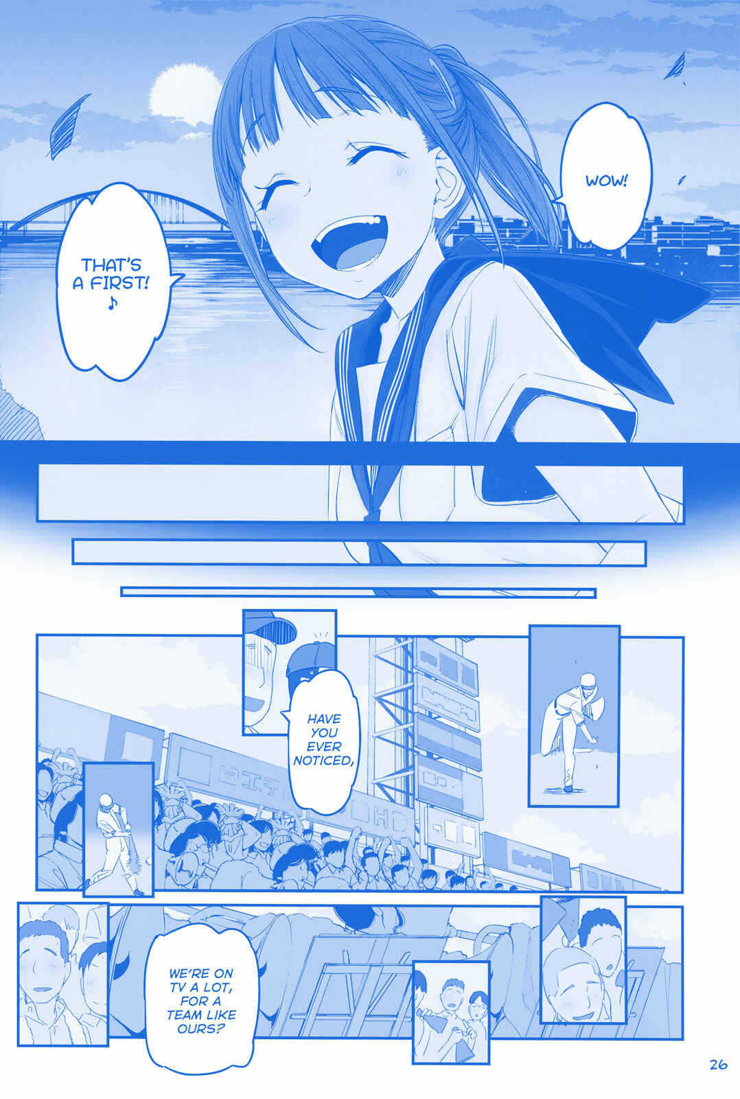 Page 2 Chapter 16 Getsuyoubi no Tawawa  (Twitter Webcomic)