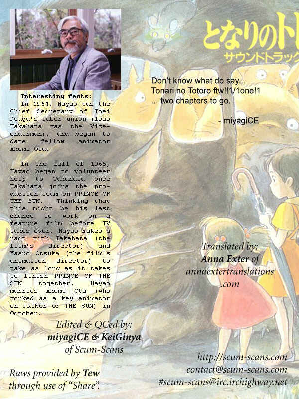 Page 1 Chapter 4 Shunas Journey