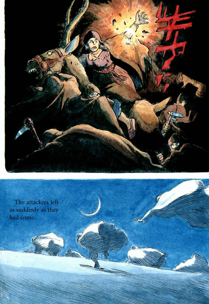 Page 13 Chapter 2 Shunas Journey