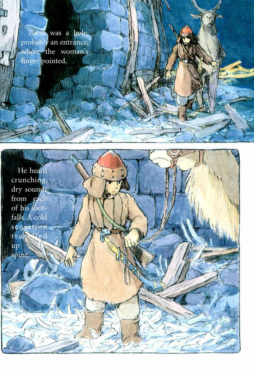 Page 7 Chapter 2 Shunas Journey