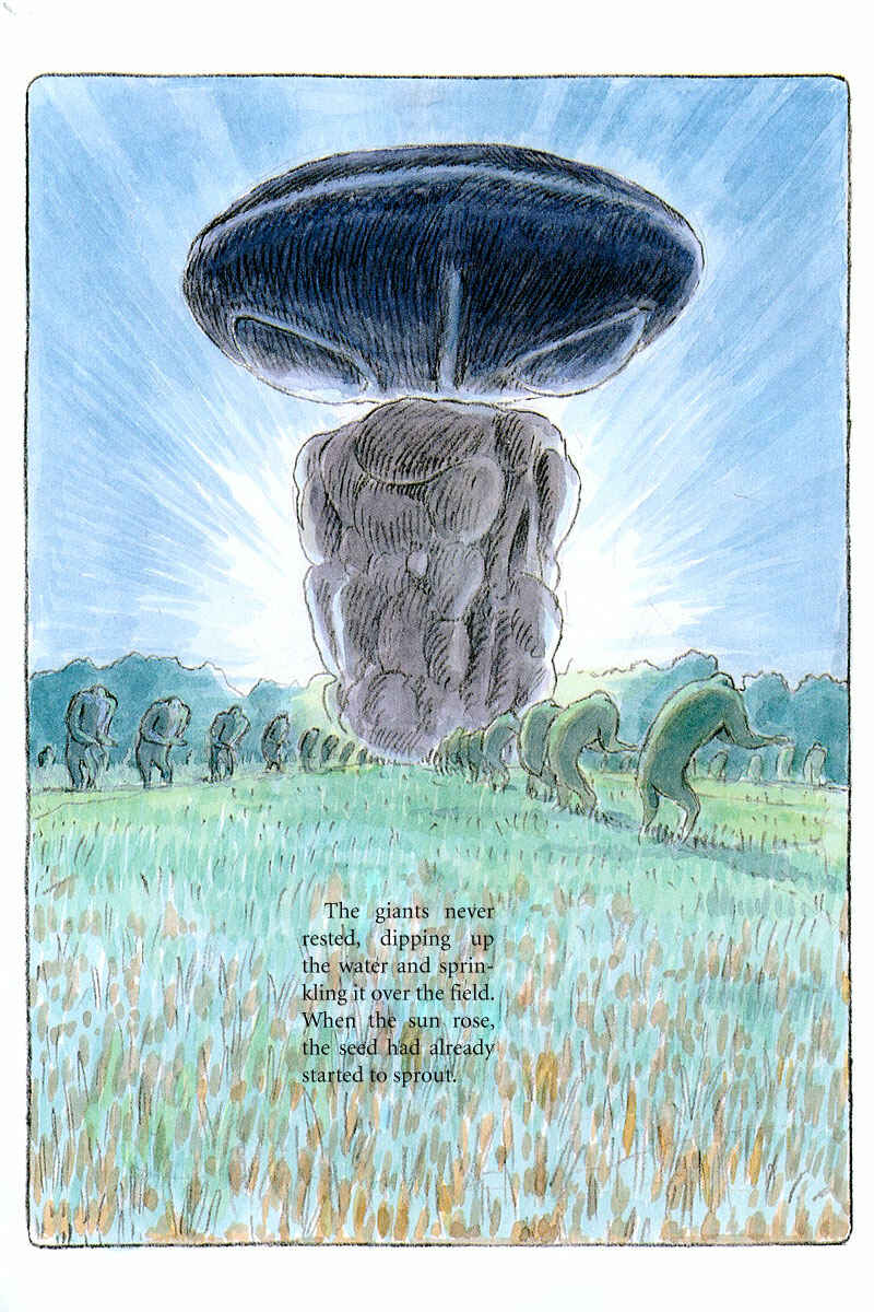 Page 19 Chapter 5 Shunas Journey