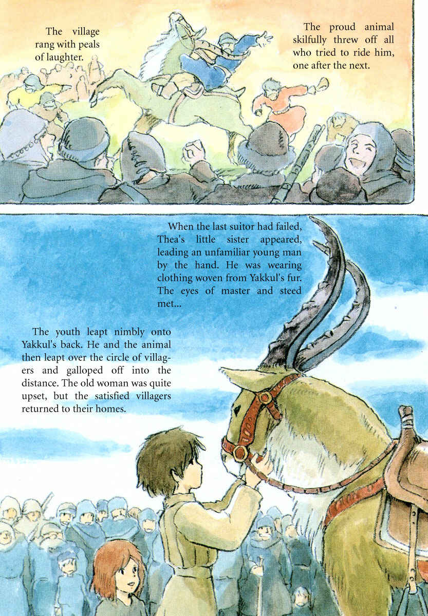 Page 17 Chapter 6 Shunas Journey