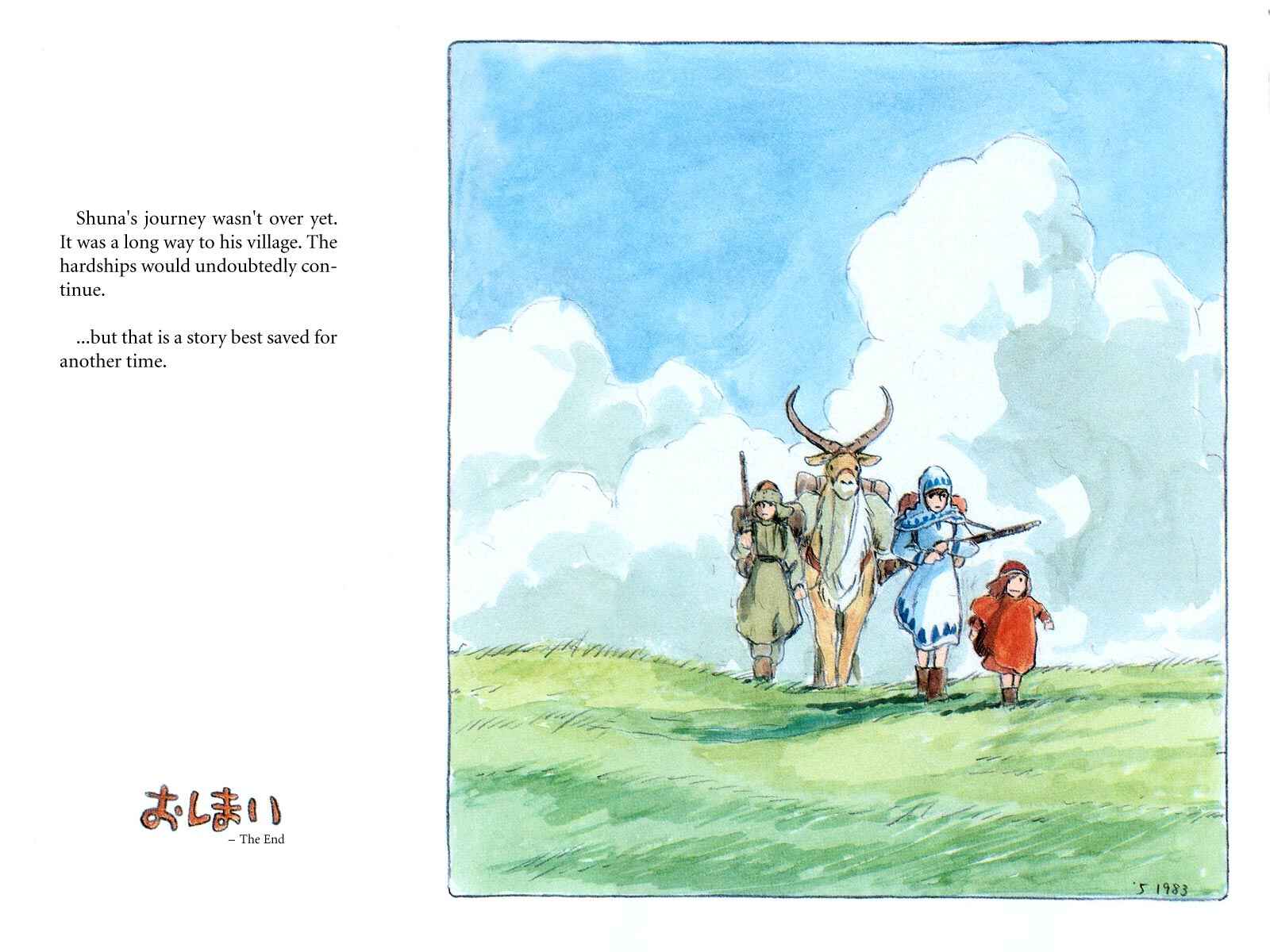 Page 27 Chapter 6 Shunas Journey