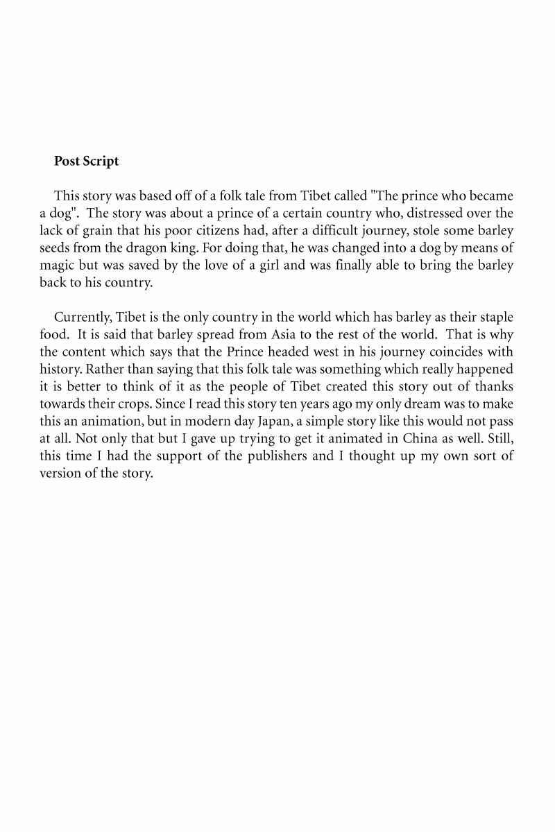 Page 28 Chapter 6 Shunas Journey