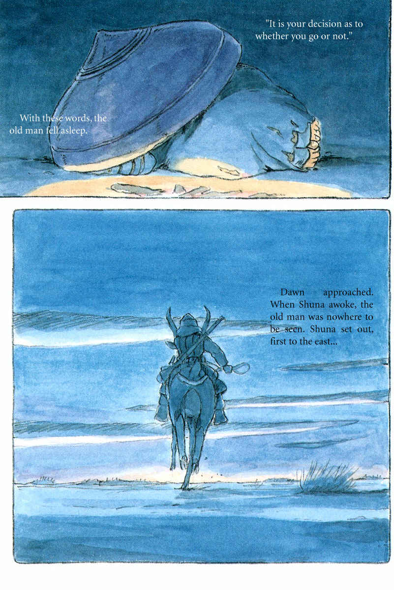 Page 17 Chapter 3 Shunas Journey