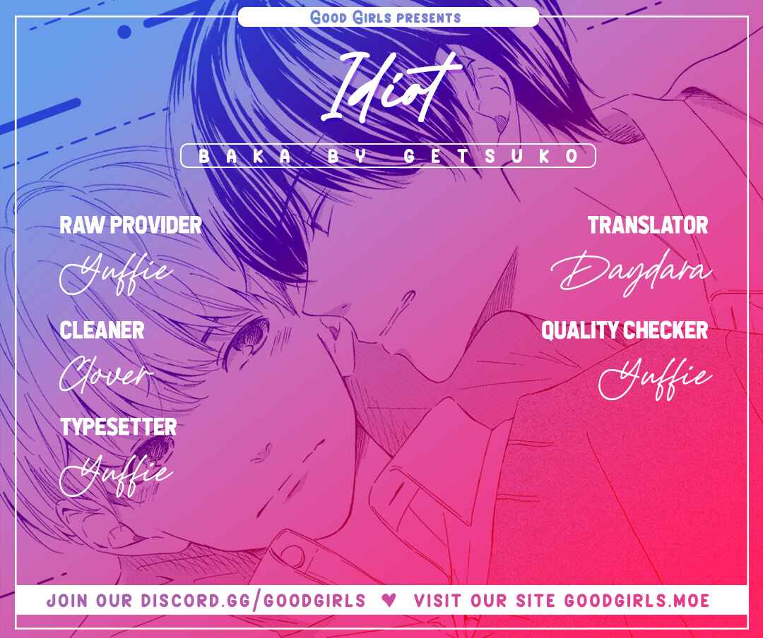 Page 1 Chapter 1 Baka
