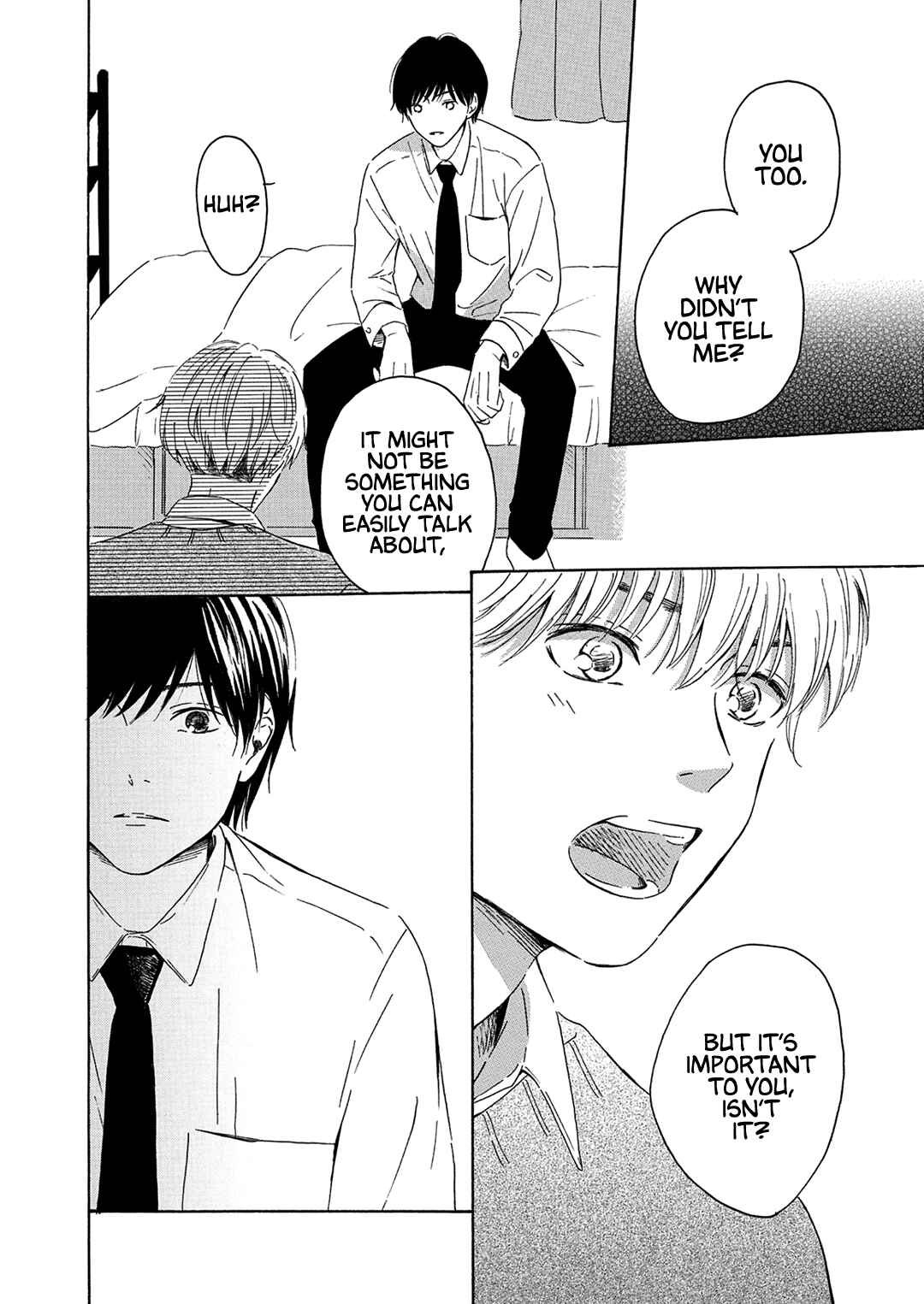 Page 18 Chapter 1 Baka