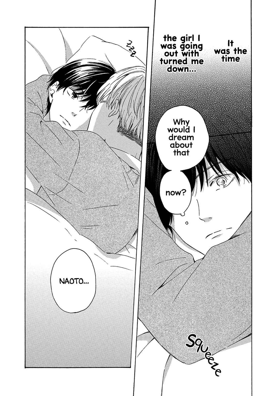 Page 31 Chapter 1 Baka