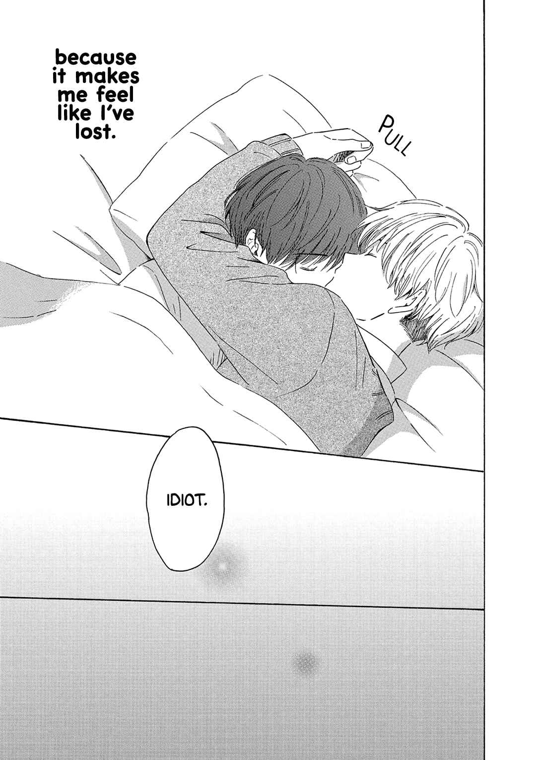 Page 33 Chapter 1 Baka