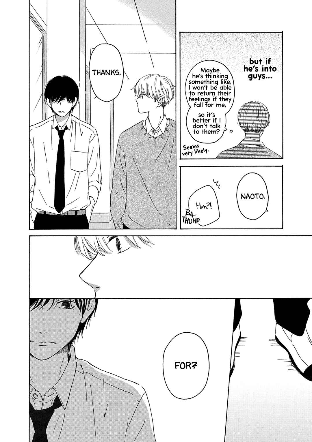 Page 8 Chapter 1 Baka